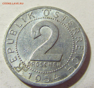 2 гроша 1954 Австрия №1 09.10.2021 22:00 М - CIMG8371.JPG