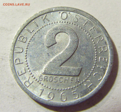 2 гроша 1965 Австрия №1 09.10.2021 22:00 М - CIMG8375.JPG