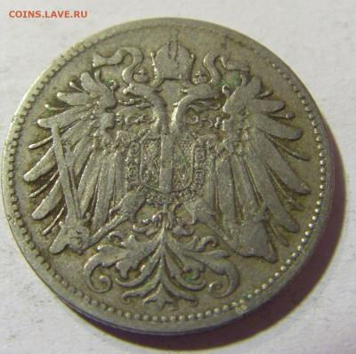 20 геллеров 1893 Австрия №2 09.10.2021 22:00 М - CIMG8393.JPG