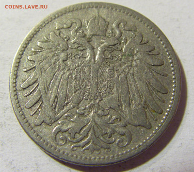 20 геллеров 1894 Австрия №1 09.10.2021 22:00 М - CIMG8397.JPG