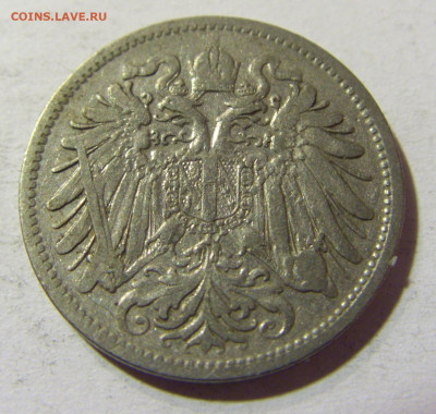 20 геллеров 1895 Австрия №1 09.10.2021 22:00 М - CIMG8404.JPG