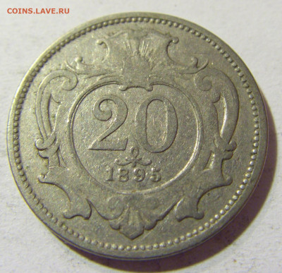 20 геллеров 1895 Австрия №1 09.10.2021 22:00 М - CIMG8403.JPG