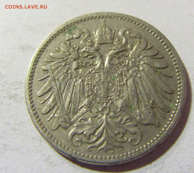20 геллеров 1895 Австрия №2 09.10.2021 22:00 М - CIMG8409.JPG