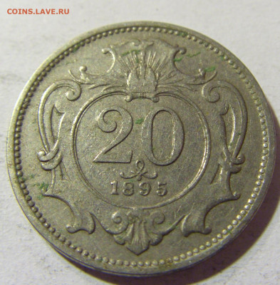 20 геллеров 1895 Австрия №2 09.10.2021 22:00 М - CIMG8407.JPG