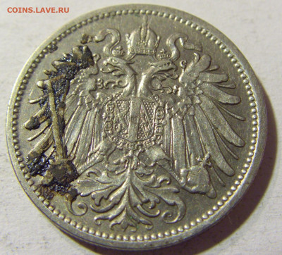 20 геллеров 1907 Австрия №1 09.10.2021 22:00 М - CIMG8413.JPG