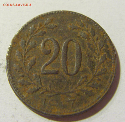 20 геллеров 1917 Австрия №1 09.10.2021 22:00 М - CIMG8435.JPG