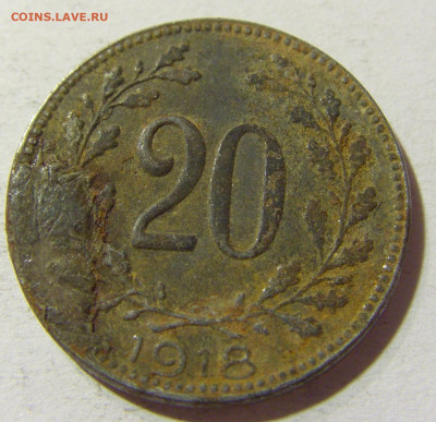 20 геллеров 1918 Австрия №1 09.10.2021 22:00 М - CIMG8443.JPG