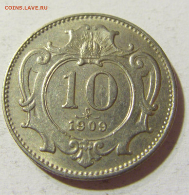 10 геллеров 1909 Австрия №1 09.10.2021 22:00 М - CIMG8447.JPG