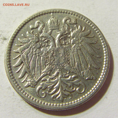 10 геллеров 1909 Австрия №2 09.10.2021 22:00 М - CIMG8453.JPG