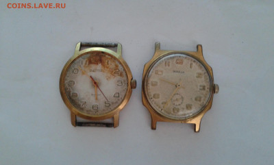 часы наручные мужские ау 2шт       9.10.21.  22.00 - 20211006_143919[1]