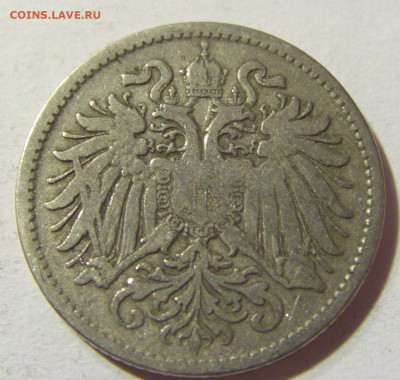 10 геллеров 1893 Австрия №2 09.10.2021 22:00 М - CIMG8461.JPG