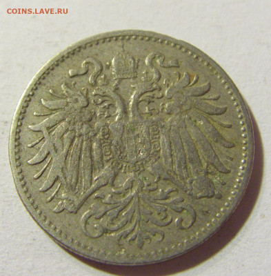 10 геллеров 1894 Австрия №1 09.10.2021 22:00 М - CIMG8465.JPG