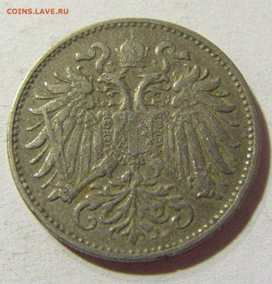 10 геллеров 1894 Австрия №2 09.10.2021 22:00 М - CIMG8469.JPG