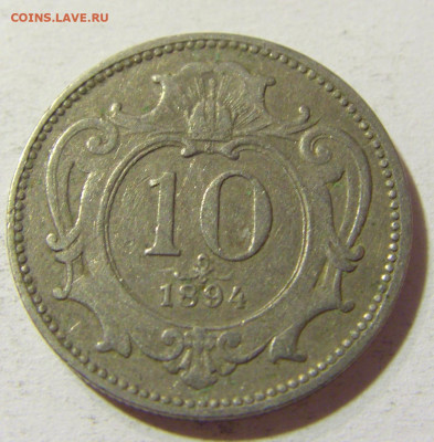 10 геллеров 1894 Австрия №2 09.10.2021 22:00 М - CIMG8467.JPG