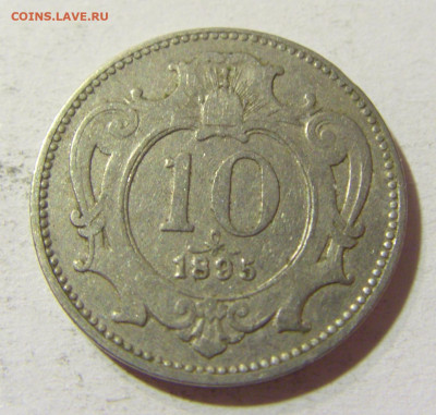 10 геллеров 1895 Австрия №2 09.10.2021 22:00 М - CIMG8475.JPG