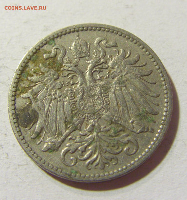 10 геллеров 1907 Австрия №2 09.10.2021 22:00 М - CIMG8485.JPG