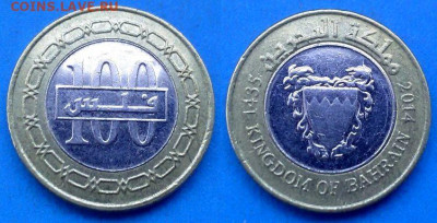 Бахрейн - 100 филсов 2014 года (БИМ) до 12.10 - Бахрейн 100 филсов, 2014