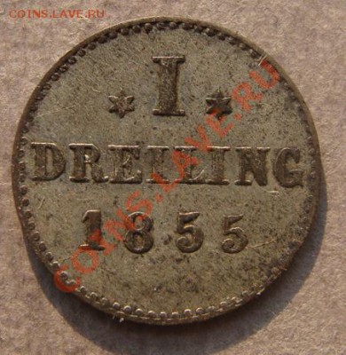 - Германия- Гамбург 1 дрейлинг 1855 - 03.11.2011 в 22.00 - Coin1253(1)