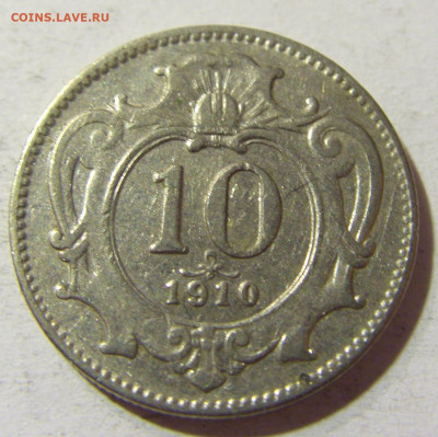 10 геллеров 1910 Австрия №1 09.10.2021 22:00 М - CIMG8495.JPG