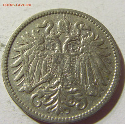10 геллеров 1910 Австрия №2 09.10.2021 22:00 М - CIMG8501.JPG