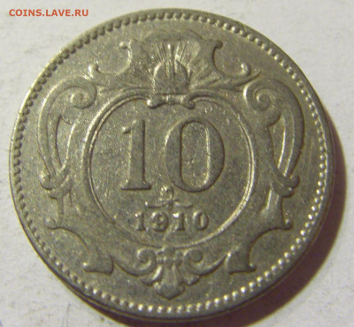 10 геллеров 1910 Австрия №2 09.10.2021 22:00 М - CIMG8499.JPG