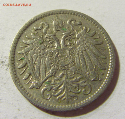 10 геллеров 1911 Австрия №1 09.10.2021 22:00 М - CIMG8505.JPG