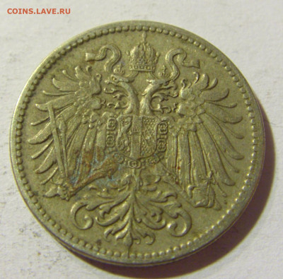 10 геллеров 1915 Австрия №1 09.10.2021 22:00 М - CIMG8509.JPG