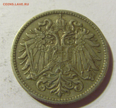 10 геллеров 1915 Австрия №2 09.10.2021 22:00 М - CIMG8513.JPG