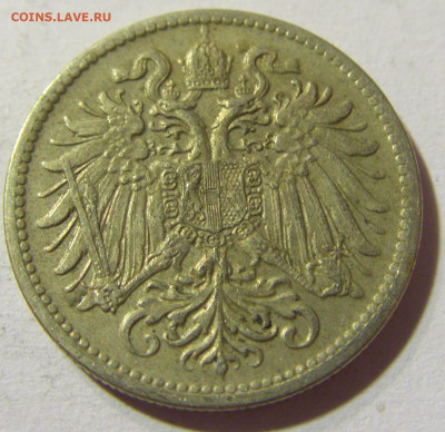 10 геллеров 1916 Австрия №1 09.10.2021 22:00 М - CIMG8517.JPG