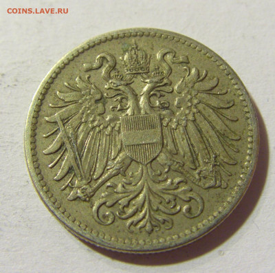10 геллеров 1916 Австрия №2 09.10.2021 22:00 М - CIMG8521.JPG