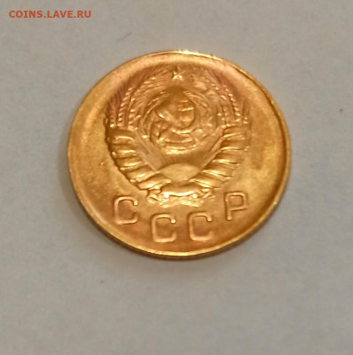 Дореформа 1 копейка 1946 года до 08.10 в 22.00 - IMG_20211006_154937