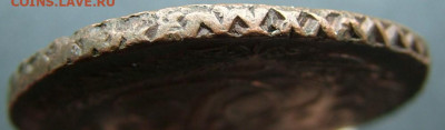 5 копеек 1789 ЕМ, 1793 ЕМ ПП оценка - DSCF3874.JPG