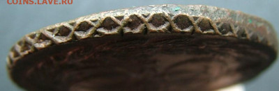 5 копеек 1789 ЕМ, 1793 ЕМ ПП оценка - DSCF3873.JPG