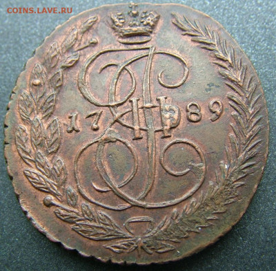 5 копеек 1789 ЕМ, 1793 ЕМ ПП оценка - DSCF3871.JPG