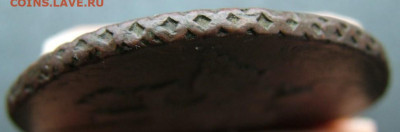 5 копеек 1789 ЕМ, 1793 ЕМ ПП оценка - DSCF3839.JPG