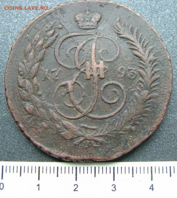 5 копеек 1789 ЕМ, 1793 ЕМ ПП оценка - DSCF3832.JPG
