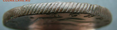 Сибирь 5 копеек 1779 и 10 копеек 1773, 1774 оценка - DSCF3850.JPG