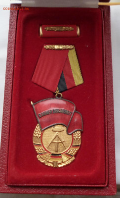 ГДР Орд. Труд. Кр. Знам. и Медаль за заслуги в ННА - P1050977.JPG