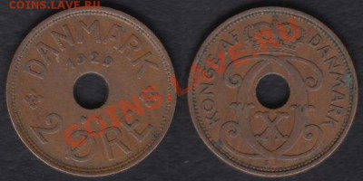 Дания 2 эре 1929 Лот6 до 30.10.2011 21-00 - Дания 2 эре 06