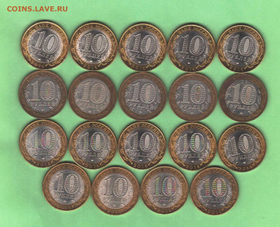 10 руб Биметал - 19 шт - 019-1