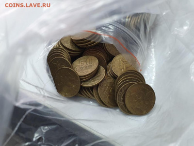 50 копеек 2004-2006 отборные с номинала до 11.10 - 20211006_110228