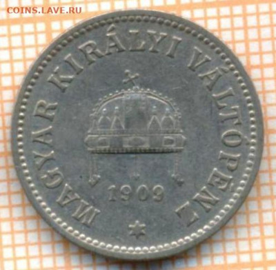 Венгрия 10 филеров 1909 г., до 12.10.2021 г. 22.00 по Москве - Венгрия 10 филеров 1909 3414