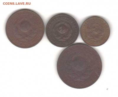 1, 2, 3 и 5 копеек 1924 года - 006