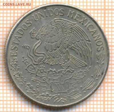 Мексика 1 песо 1971 г., до 12.10.2021 г. 22.00 по Москве - Мексика 1 песо 1971 3421а