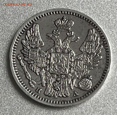 5 копеек 1847 два типа - 73237766
