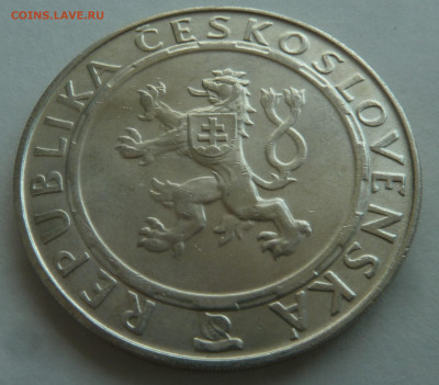 Чехословакия 100 крон 1955 Освобождение до 11.10.21 - P1300211.JPG
