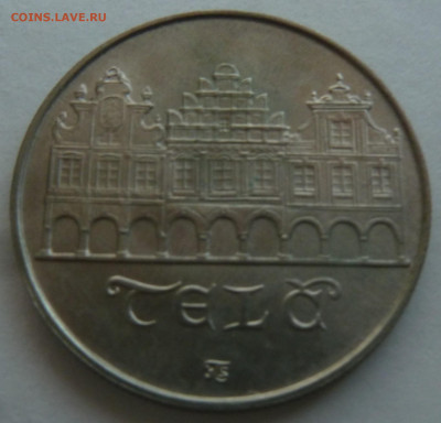 С РУБЛЯ! Чехословакия 50 крон 1986 Телч до 11.10.21 - P1300215.JPG