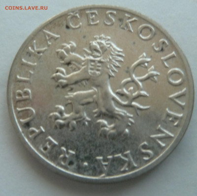 С РУБЛЯ! Чехословакия 10 крон 1955 Освобождение до 11.10.21 - P1300224.JPG