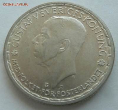 С РУБЛЯ! Швеция 2 кроны 1950 до 11.10.21 - P1300227.JPG