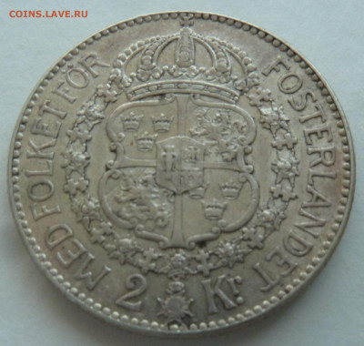 С РУБЛЯ! Швеция 2 кроны 1939 до 11.10.21 - P1300236.JPG